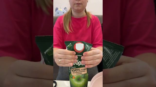 Smart Mom #shorts #humor #joke #funny #tiktok смотреть онлайн