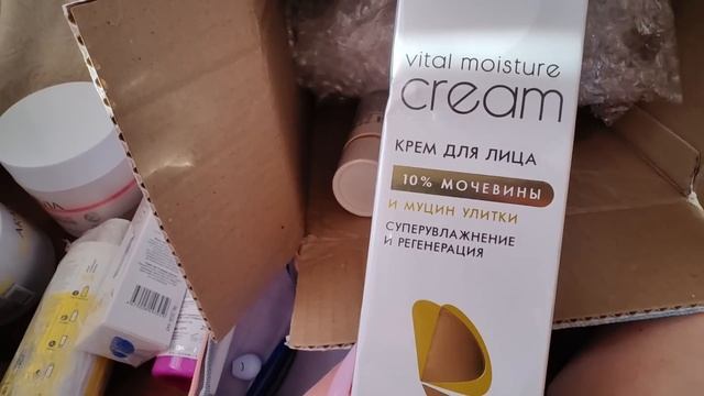 Покупки, новый помощник!Влог смотреть онлайн