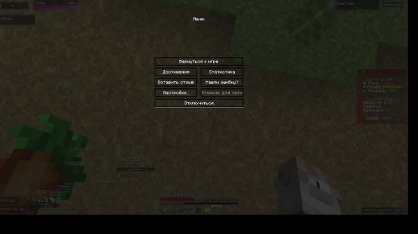 играю на spooky time,minecraft