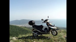 Скутер в горах