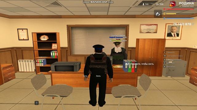 Поликарпов смотреть онлайн