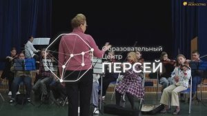 Профильная смена «Скрипичное ансамблевое исполнительство» октябрь 2024 Г.