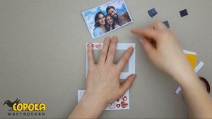 Фото магнит на день семьи, любви и верности либо на день влюблённых- мастеркласс по изготовлению