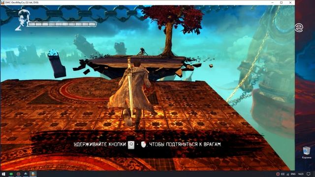 DmC Devil May Cry трейнер смотреть онлайн