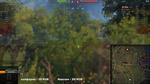 МИР ТАНКОВ НАЦИОНАЛЬНЫЕ ТАНКИ ШВЕДСКАЯ СТЕНКА. ЧАСТЬ№2 смотреть онлайн