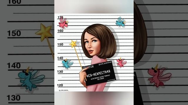 Квантовая психология: о религии, молитве и Блиновской смотреть онлайн