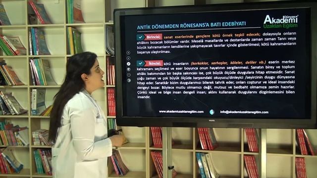 Antik Dönemde Batı Edebiyatı смотреть онлайн