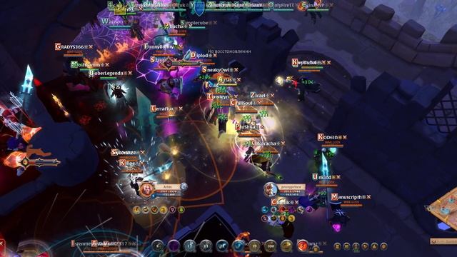Заливка в WarGods смотреть онлайн