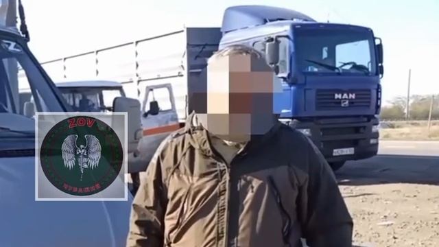 Видеопослание N235 смотреть онлайн