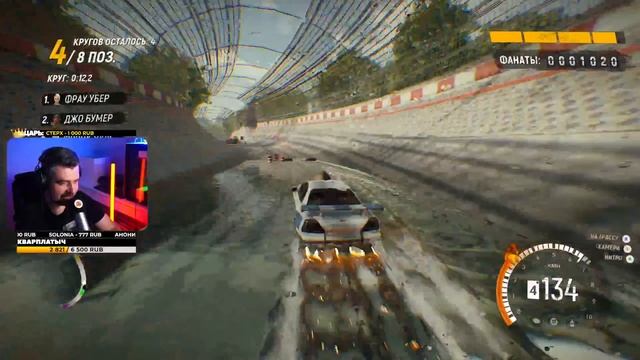 Trail Out - новый Flat Out? Последний босс! #гоночныйвечер смотреть онлайн