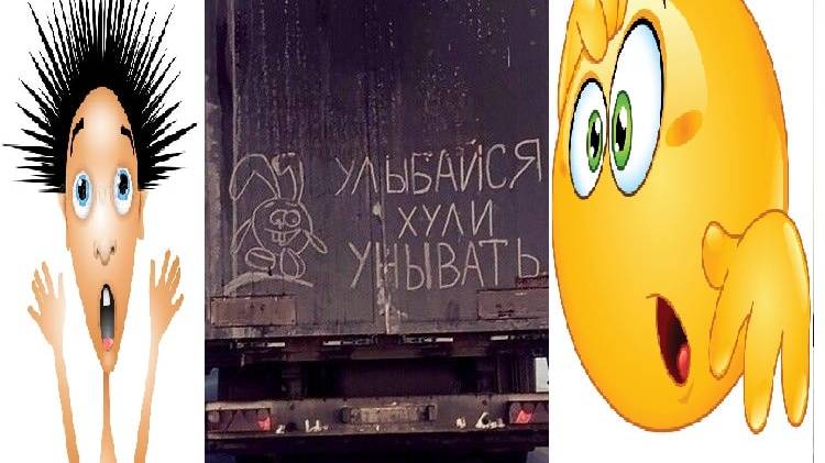 ГАЗелизм,приора в помощь газели,к зиме готов!!!