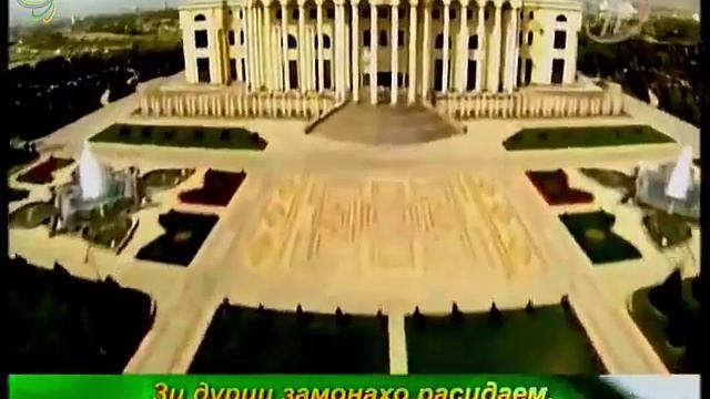 Televidenye Tajikistana - TV Tajikistan Startup | Телевизиони Тоҷикистон