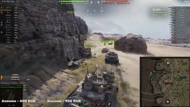 ТЯЖЕЛЫЕ ТАНКИ 10 УРОВНЯ МИР ТАНКОВ смотреть онлайн