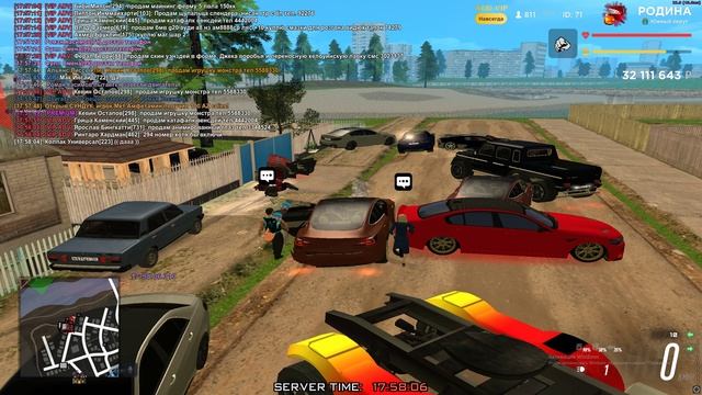 1886 первый дом