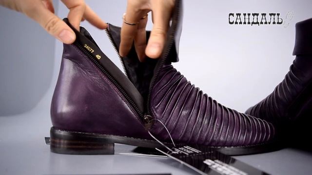 Взуття з Італії. Черевики жіночі EVERYBODY в САндаль. Розмір40. смотреть онлайн