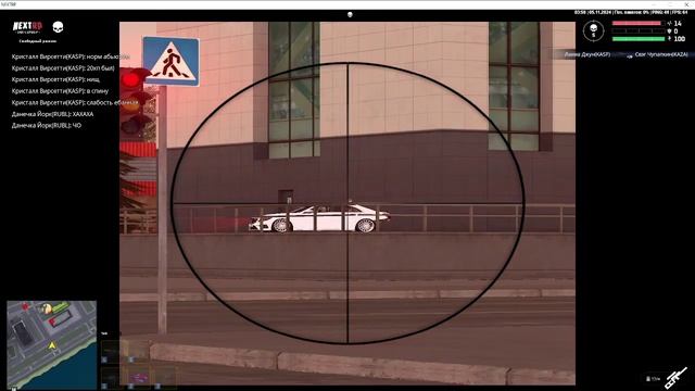 2024-11-05 03-55-23 - Trim 1 смотреть онлайн
