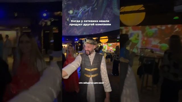  смотреть онлайн