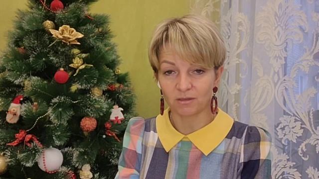 Какие цели - такие и результаты! смотреть онлайн