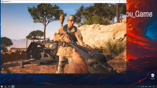 Battlefield 5 трейнер смотреть онлайн