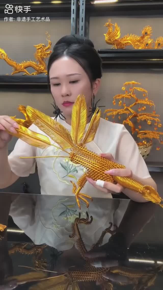 Золотые руки