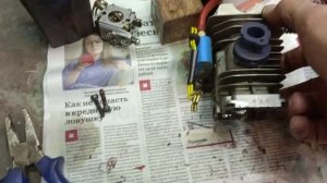 Ремонт бензо пилы Олео Мак