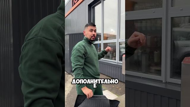 Leisuwash Россия дает возможность приобрести дополнительное оборудование для вашей робот мойки! смотреть онлайн