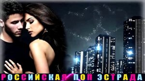 Саша Рычкова. Ещё люблю .2024