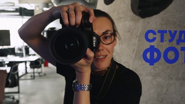 Школа Креативных Индустрий [промо-ролик] смотреть онлайн