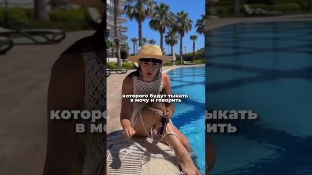 Там, где я - там престижно! Хочешь, чтобы это было про тебя? #деньги #психология #здоровье #доход смотреть онлайн