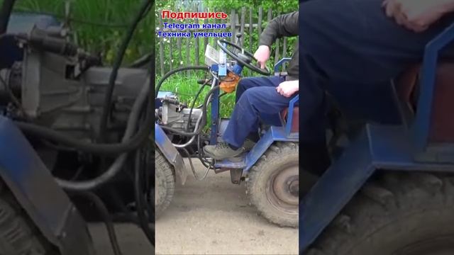 Самодельный минитрактор переломка с плугом. Homemade fracture minitractor with a plow.3 смотреть онлайн