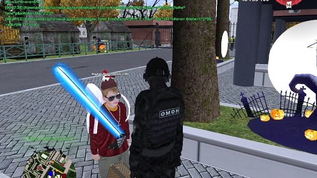 2024-11-04 23-41-27 - Trim