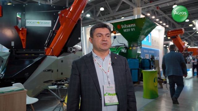 «Лилиани» на АГРОС 2023 смотреть онлайн