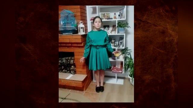 Моисеенко Ксения, 10 лет, Суражский район. Номинация «Выразительное чтение поэзии». смотреть онлайн