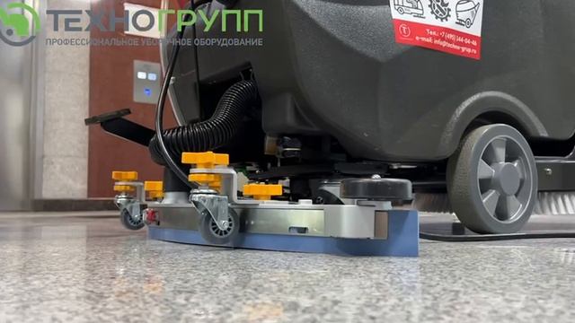 Поломоечная машина Vostok CA50