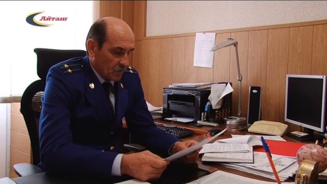 Прокуратура: О защите прав предпринимателей смотреть онлайн
