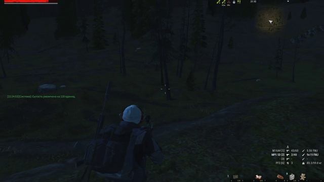 Stay Out (Сталкер Онлайн)МСК RU3 призрачные животные.Геймплей