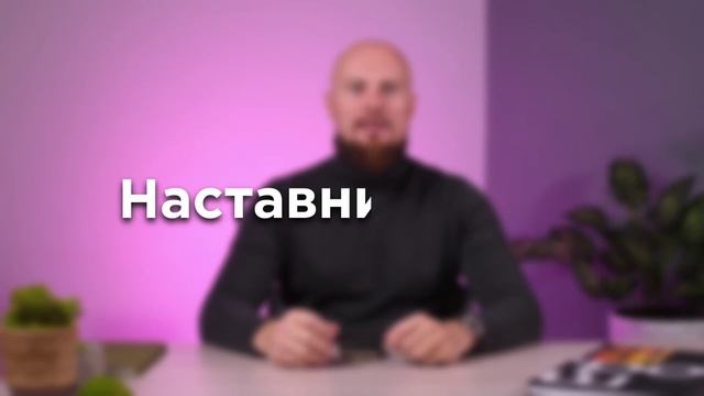 Муратов Максим - наставник в бизнес-клубе Терра смотреть онлайн