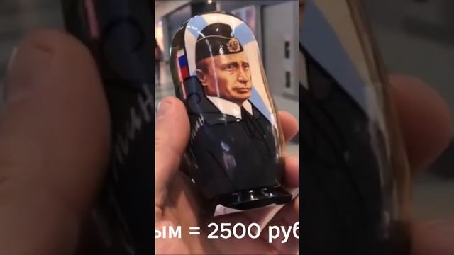 Путин в подарок султану Брунея #путешествия #брунец #путешествие смотреть онлайн