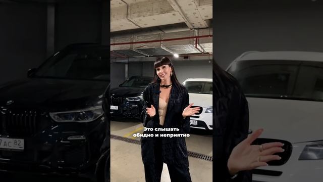 Какую мечту украли у тебя? #доход #отношениясденьгами #психологияденег #удаленныйбизнес #деньги смотреть онлайн