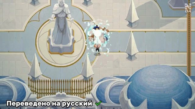 Все игры RIOT GAMES на nintendo switch. Портативные забавы для любителей League of Legends смотреть онлайн
