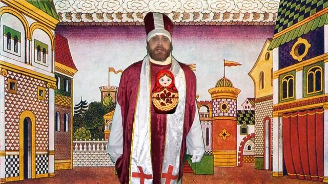 Сказ про Григория сына Егория внука Федота Стрельца - удалого молодца. День 2: Стрелец