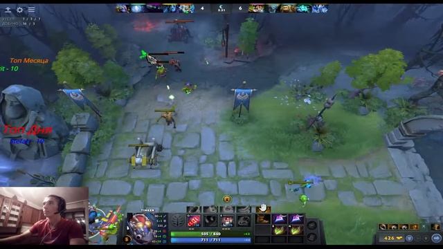 ▶Dota 2▶Тинкер-патимейкер▶ вместе с 777СkoL777 смотреть онлайн