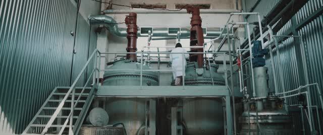 Производство