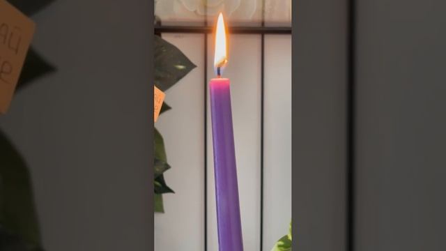 Практика выхода из Самайна на исполнение желаний смотреть онлайн