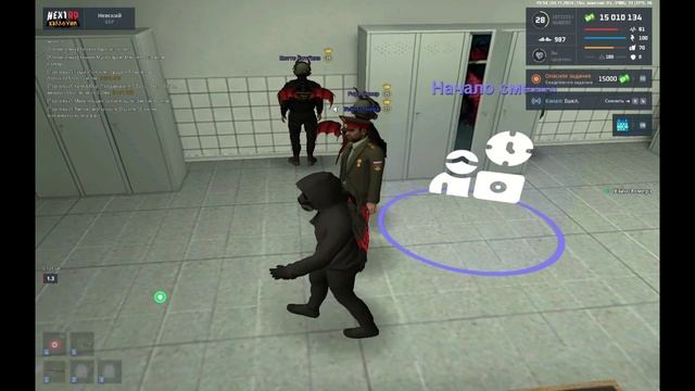 БАГ на Next RP смотреть онлайн