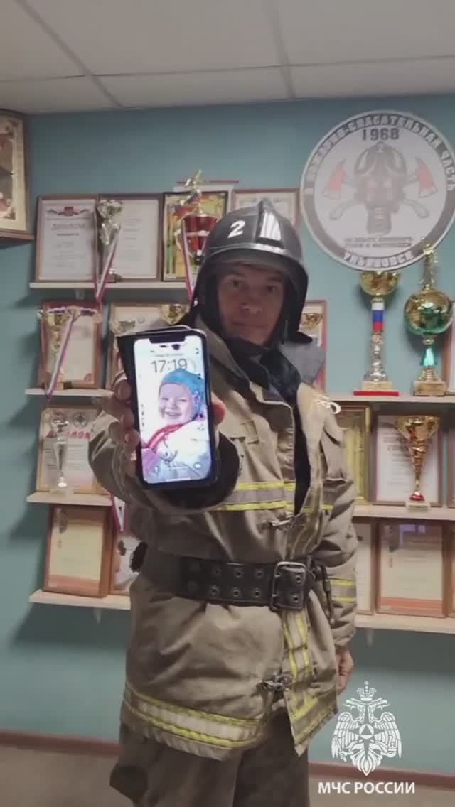 Челлендж #ДеньОтца смотреть онлайн