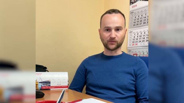 Партнер г. Нижний Новгород смотреть онлайн