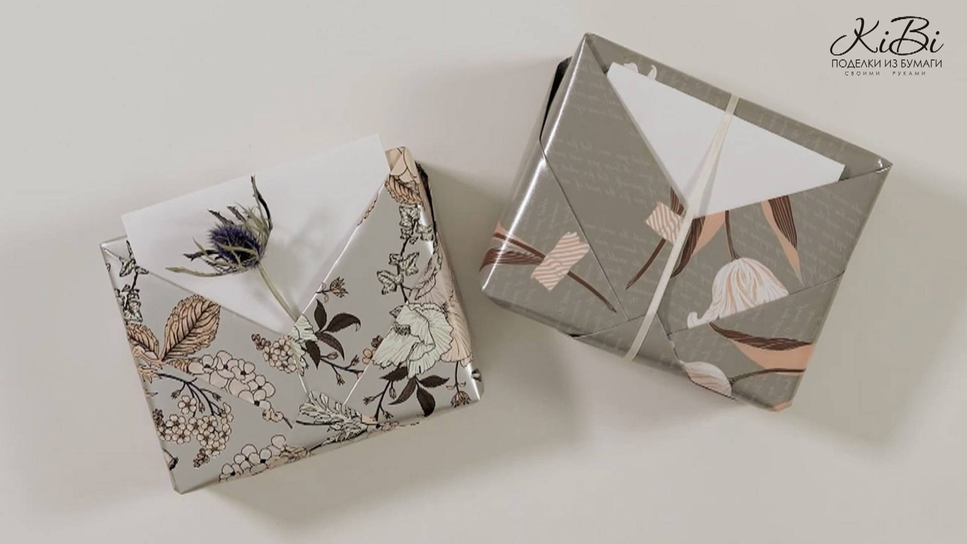 Упаковка в стиле Кимоно | Идеи подарочной упаковки DIY смотреть онлайн
