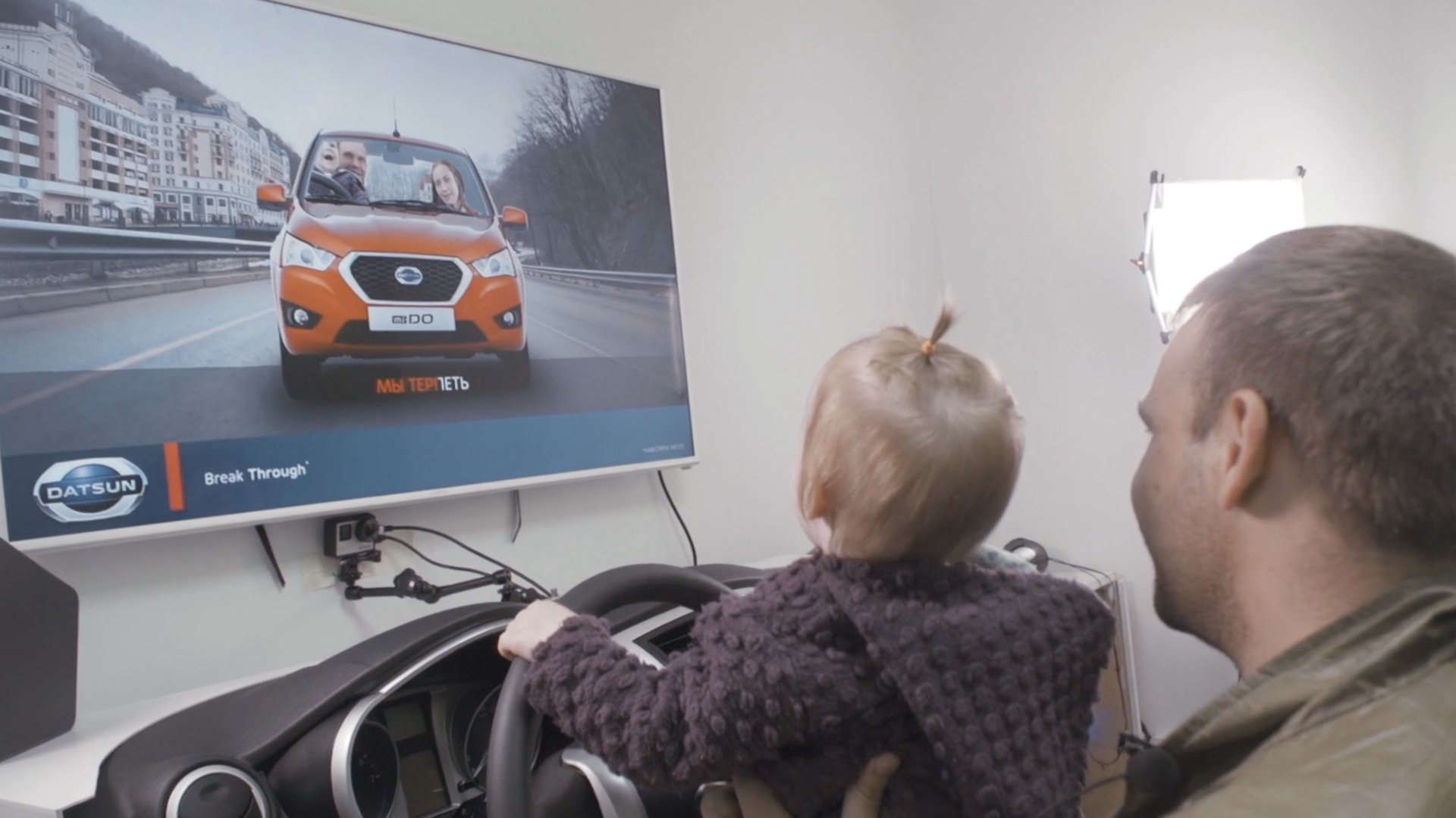 Datsun Road Show смотреть онлайн