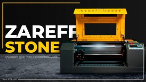 Лазерный Станок для гравировки камня: Обзор Zareff STONE с рабочим полем 600x400 мм!